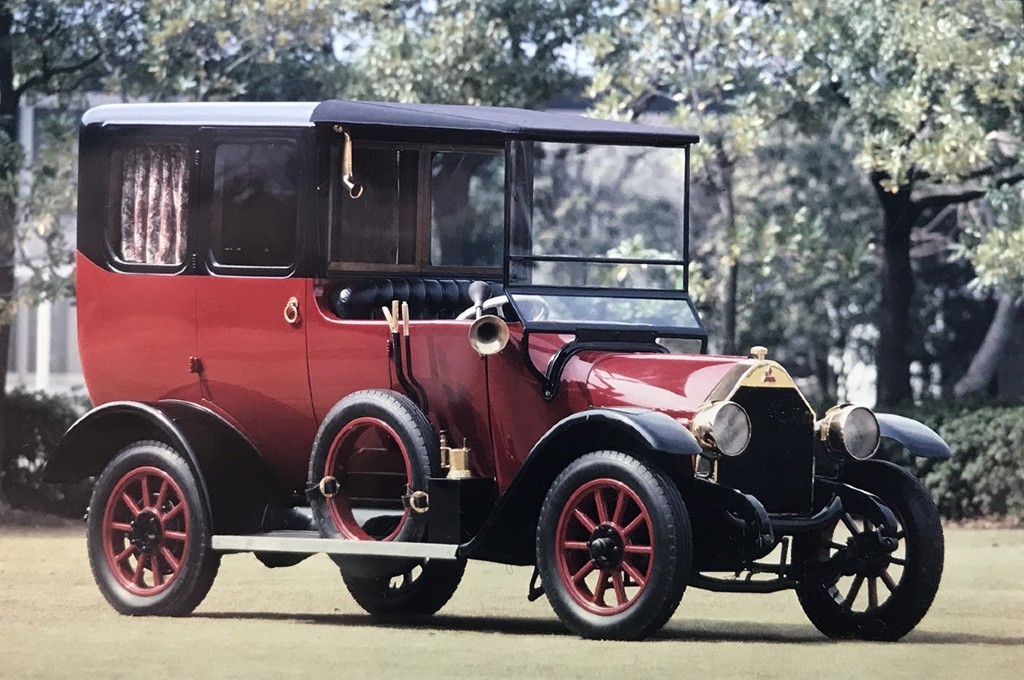 Mitsubishi Model A, mobil pertama yang diproduksi masal oleh Mitsubishi Motors. mitsubishi