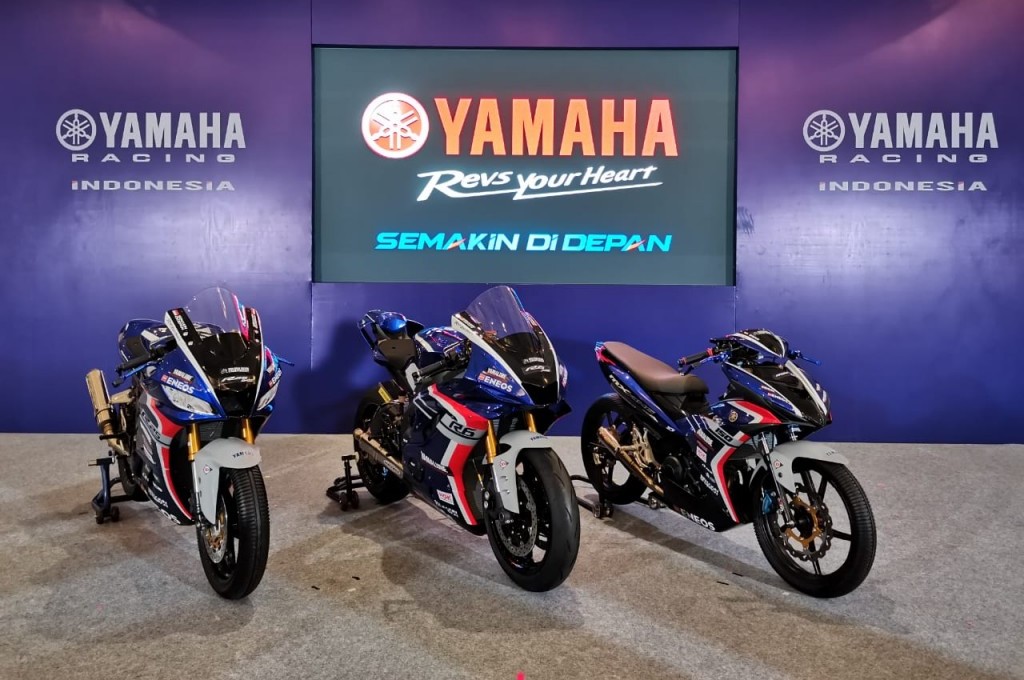 Yamaha siapkan motor sport 250 cc 4 silinder sebagai penantang Ninja ZX-25R. yamaha