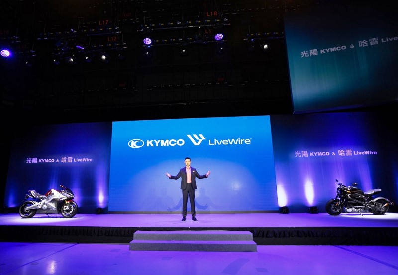 Kymco bekerjasama dengan LiveWire dalam mengembangkan motor listrik (Foto: Kymco Group)