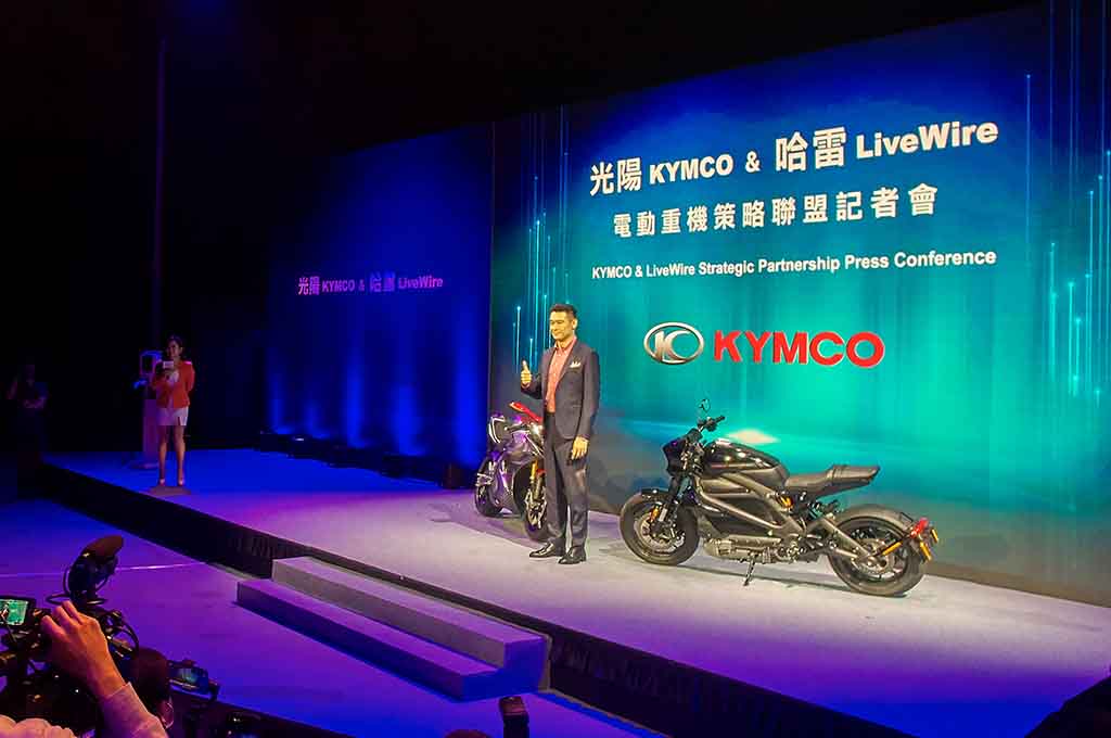 LiveWire bakal memproduksi motor listrik untuk Kymco dan Harley-Davidson. Kymco