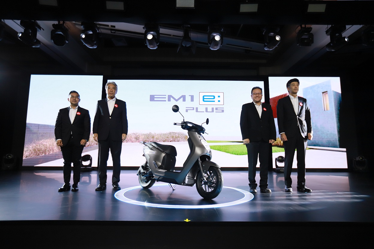 Honda merilis harga motor listrik EM1 e, sekaligus memperkenalkan varian baru EM1 e Plus