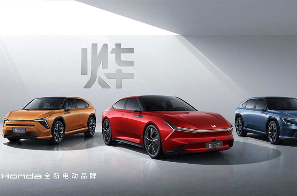 Honda tembus jantung negara penghasil EV dengan merilis Ye Series di Tiongkok - HPM