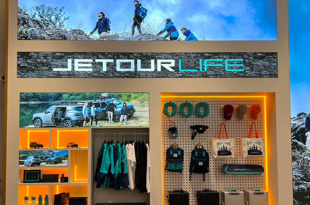 Jetour Usung Travel+ dan Jetour Life untuk Mendukung Gaya Hidup Modern