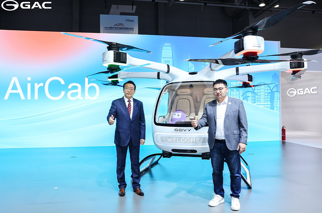 GAC Govy AirCab Siap Produksi Mobil Terbang, Bakal Hadir di Indonesia? 