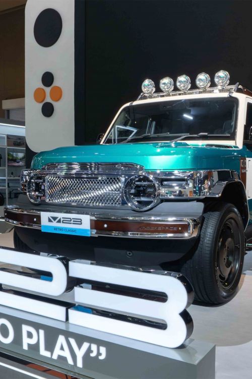 iCAR Tampilkan Premium Creative Mobility di Gelaran IIMS 2026