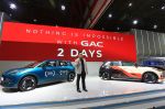 GAC Indonesia Tawarkan Beli Aion Series di IIMS 2026 Sampai Rumah Dalam Dua Hari
