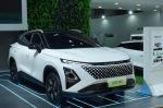Chery C5 CSH Padukan Performa Responsif dan Desain Stylish