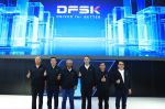 DFSK Rilis Logo dan Slogan Baru, Lebih Progresif dan Percaya Diri?