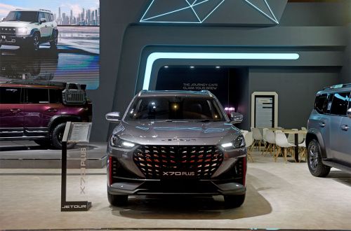 Jetour Indonesia Perkuat Identitas Visual, Sejalan Filosofi Travel+