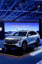 Changan BlueCore HEV, Jadi Salah Satu Teknologi Smart Hybrid di Dunia