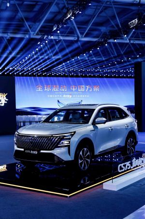 Changan BlueCore HEV, Jadi Salah Satu Teknologi Smart Hybrid di Dunia