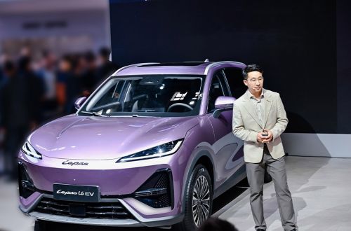 LEPAS Mulai Perkenalkan Portofolio dan Strategi NEV di Kancah Global 