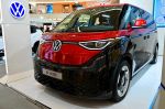 Volkswagen ID. Buzz Eclipse Edition Diluncurkan, Terinspirasi dari Fenomena Gerhana