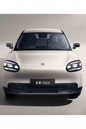 Chery Q Segera Diluncurkan di Indonesia pada Pertengahan Mei 2026