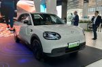 Chery Q Segera Diluncurkan di Indonesia pada Pertengahan Mei 2026