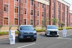 Wuling Diganjar Apresiasi Atas Komitmen Perkuat Manufaktur Lokal dan Inovasi EV