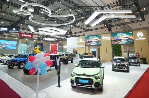 Citroen Perkuat Komitmen Melalui Tiga Model Unggulan di Event GIIAS 2026
