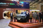 iCAR Perkaya Portofolio New Energy Vehicle Lewat Peluncuran V27 REEV