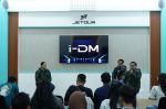JETOUR Ungkap Cara Kerja Intelligent Dual Mode pada Plug in Hybrid