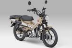 Honda CT125 Makin Ikonik dan Berkarakter Lewat Sentuhan Warna Baru