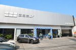 Geely Elite Bekasi, Dealer 3S Pertama dengan Nilai Investasi Sebesar 50 Miliar Rupiah