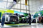 BAW Jadi Merek Otomotif dengan Jam Terbang Lebih dari 75 Tahun