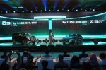BYD Indonesia Perkenalkan Nama Baru Sambil Segarkan New Danza D9 dan Z9GT