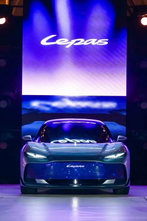 LEPAS Aura Hadir Usung Evolusi Baru Leopard Aesthetics